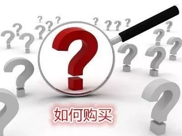 医用草莓视频入口仪价格多少钱-骨科主任提醒气温骤降骨病多发骨骼关节多注意